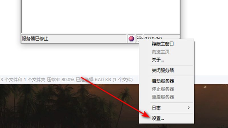 智能锁：开启安全生活的大门，换锁优缺点解析