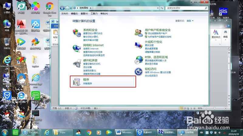 空调维修电容的价格受到多种因素的影响，主要包括以下几方面：