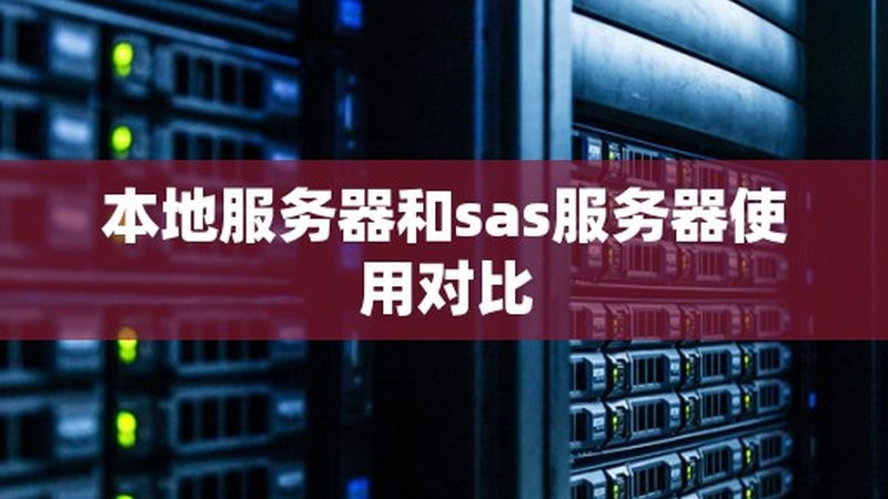家政行业现状：服务升级，专业细分