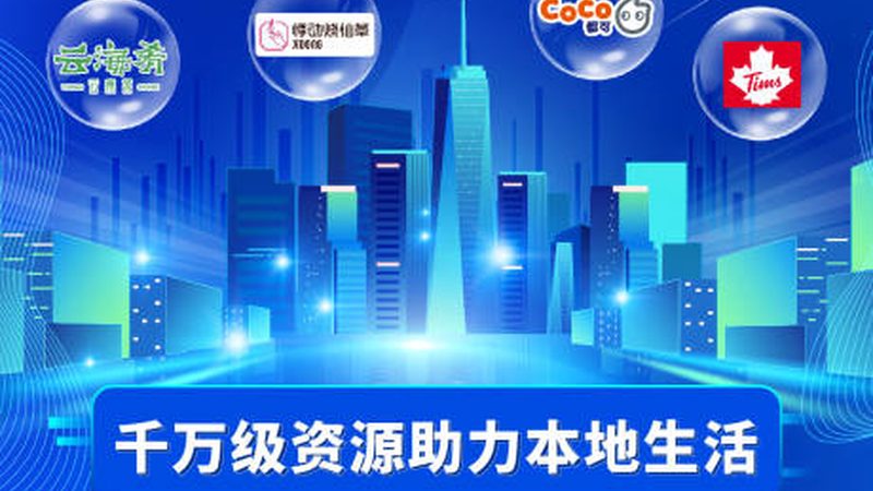新手爸妈如何挑选合适的保姆？带孩子流程揭秘