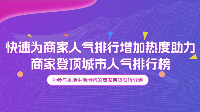 旧门换新锁，安全升级一步到位