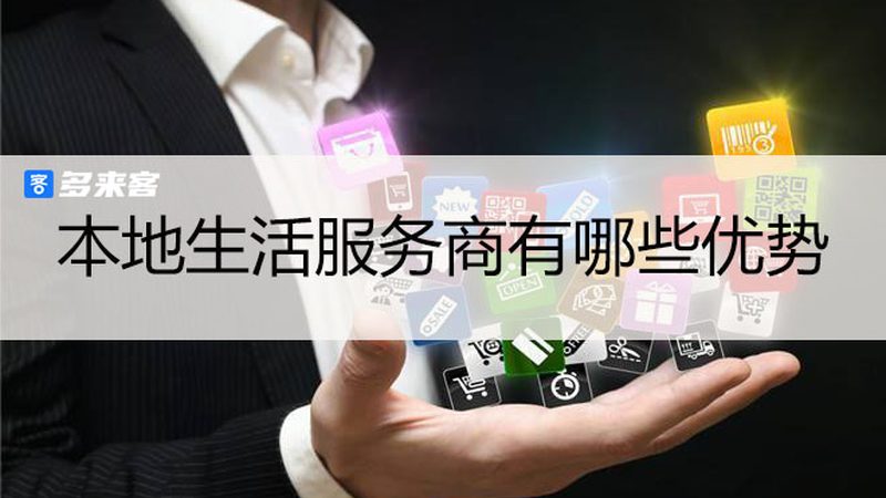 家电维修加盟培训：揭秘行业入门关键