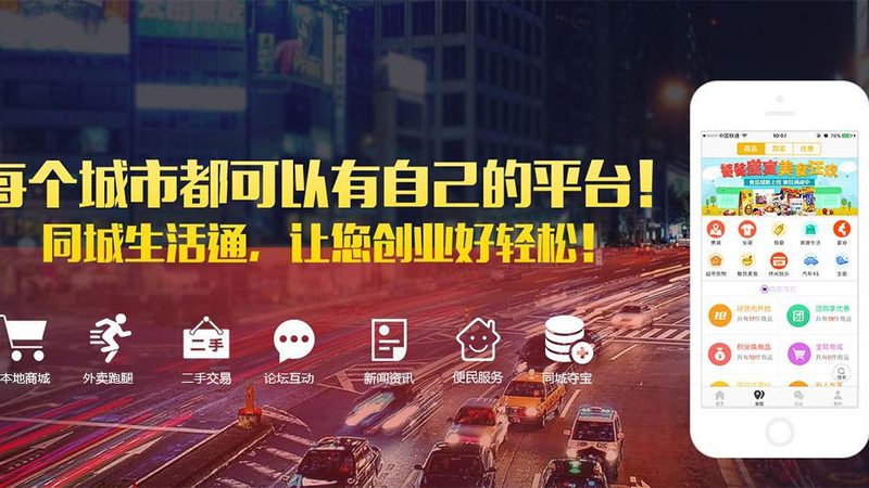 家政人员健康证办理全攻略：步骤详解与注意事项