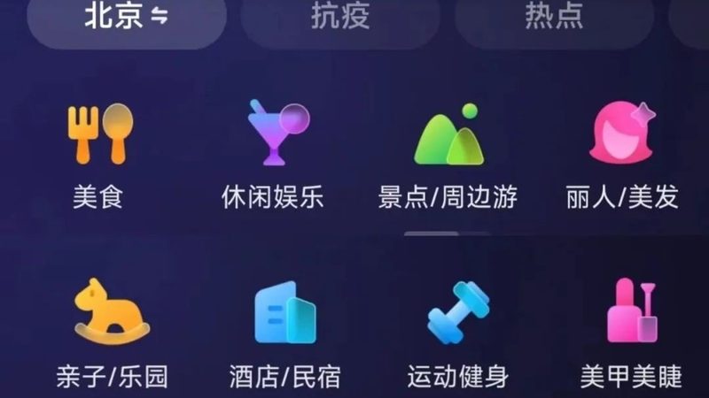 上海钟点工加盟，费用构成及影响因素分析