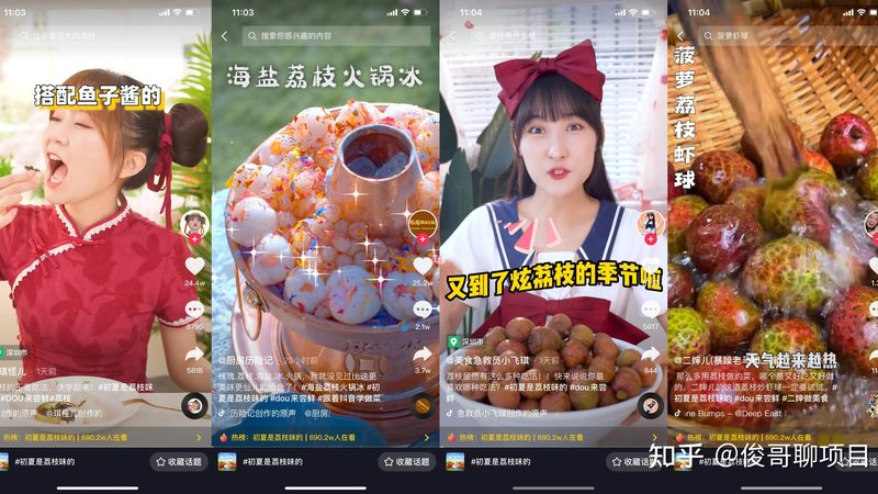 日常保洁与深度保洁：价格差异背后的秘密