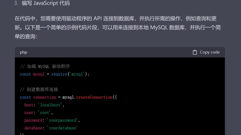 家电维修技术培训，从入门到精通的必备教程