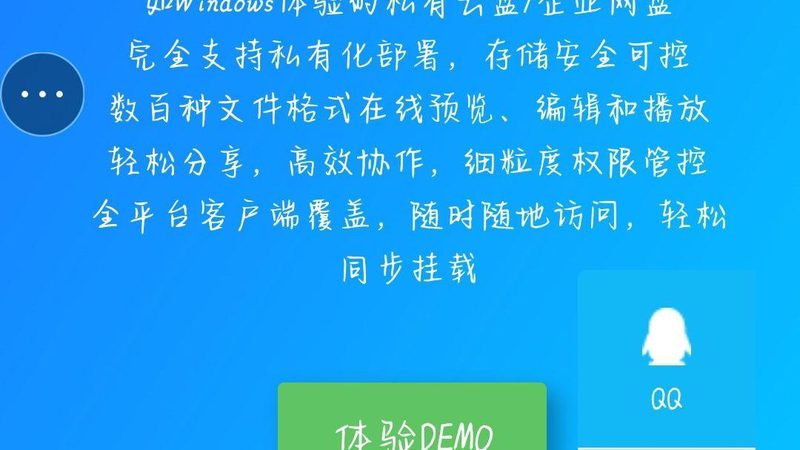 成都住家保姆年龄分布揭秘：揭秘她们背后的故事
