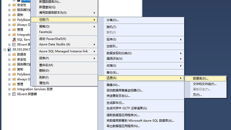 高压马桶疏通机：如何挑选合适的批发产品**