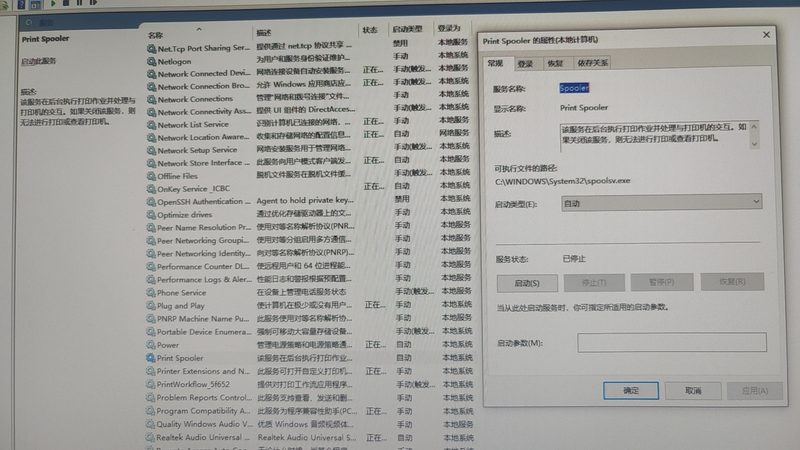 燃气热水器不打火主板坏了症状