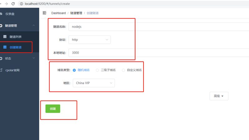 洗衣机上门维修与送修的区别