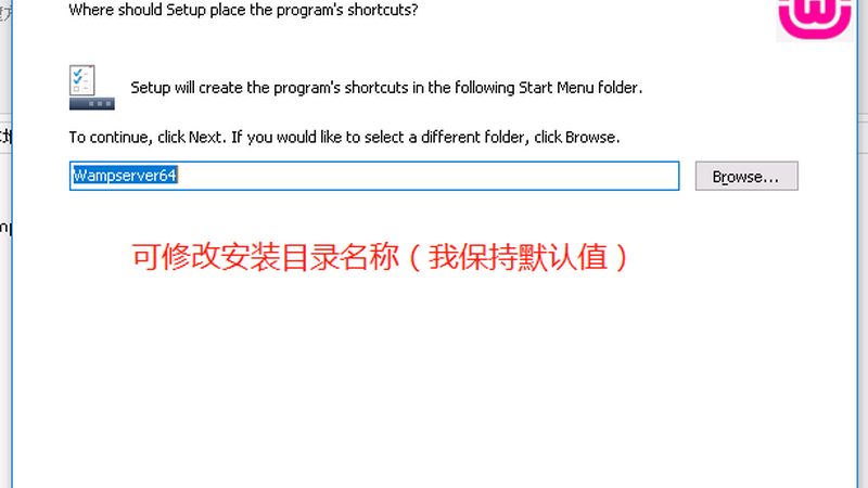 广州物业管理有限公司